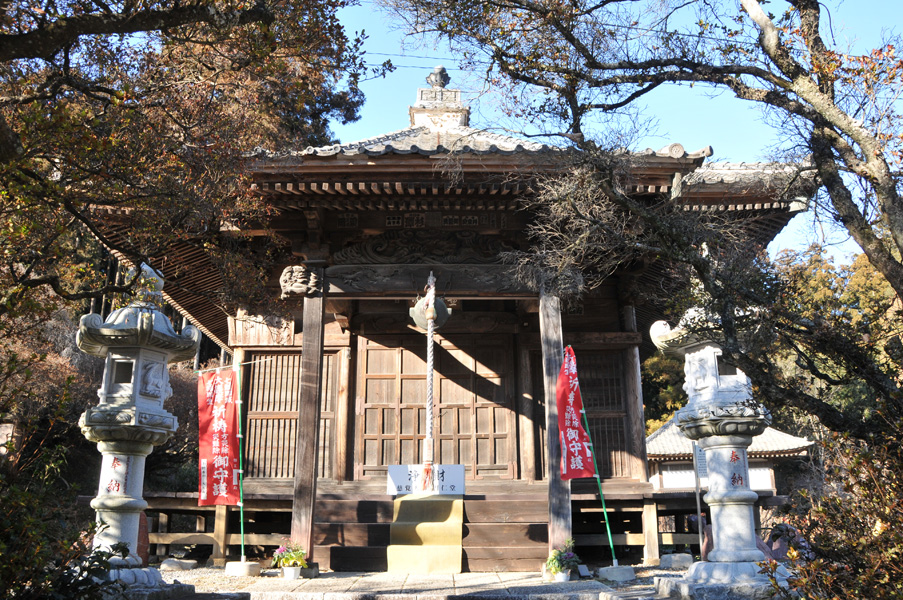 小野寺山大慈寺