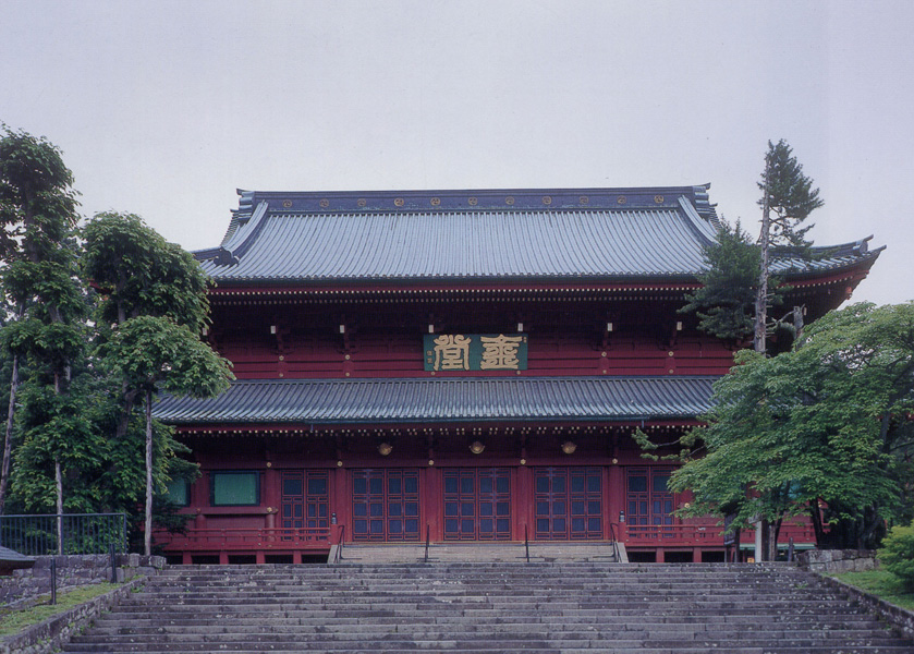 日光山輪王寺