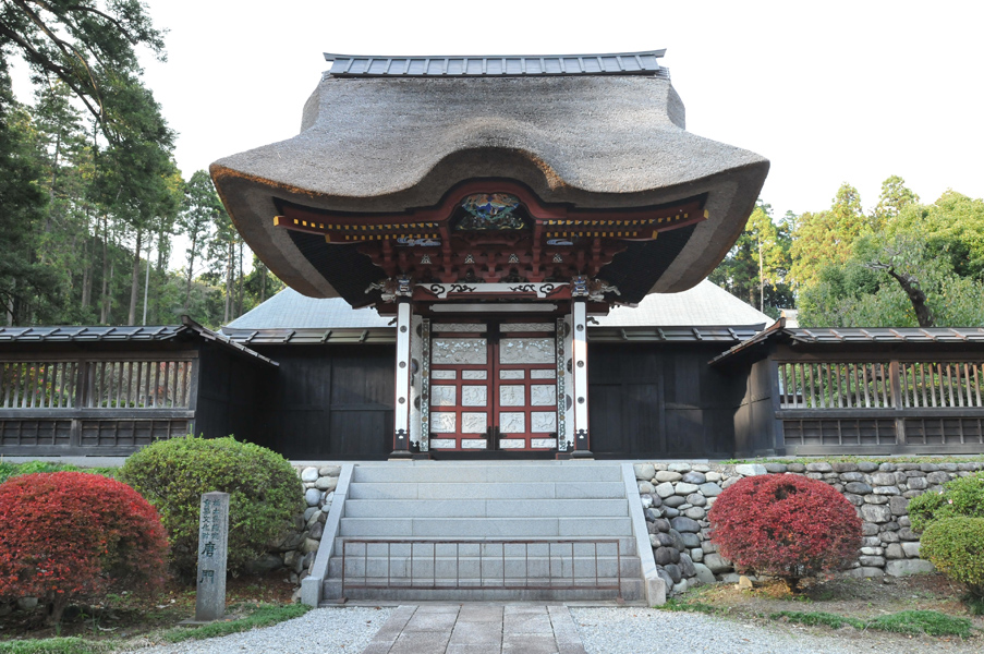 東高野山医王寺