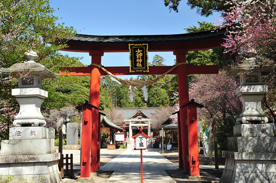 大前神社