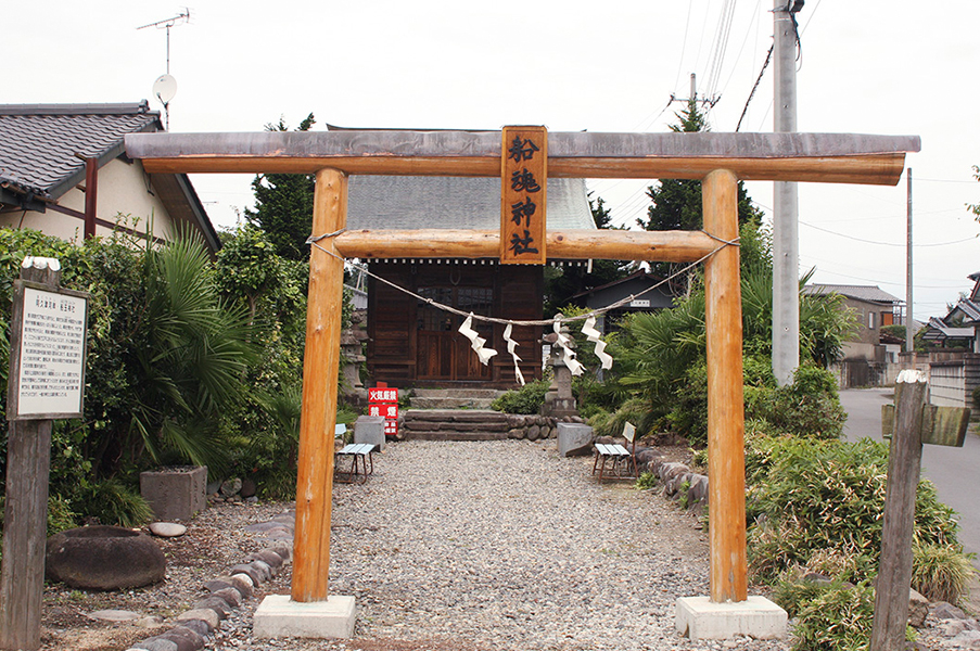 船玉神社